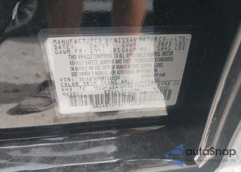 2017 Nissan Sentra Sv из США, поврежденный, VIN 3N1AB7AP8HY312624